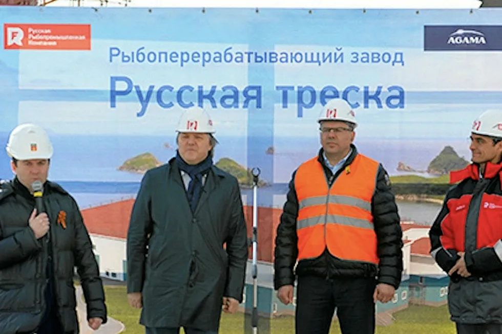 Russian Fishery Companys Russian Cod plant in Murmansk.