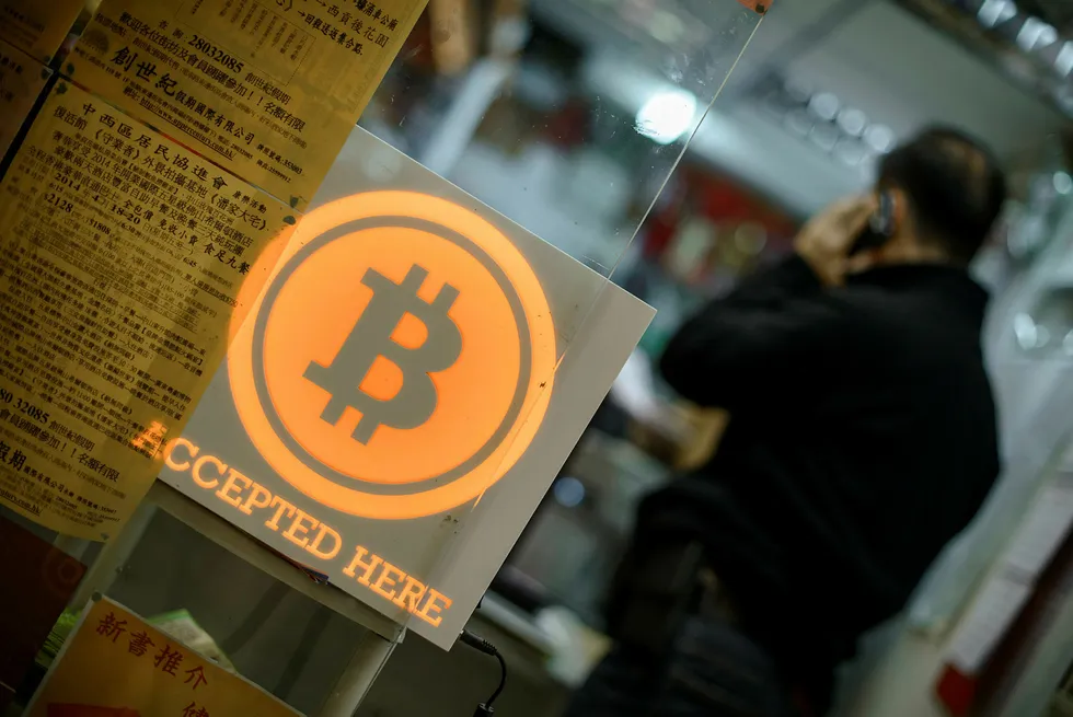 I Hong Kong har de butikker hvor man kan betale med bitcoin. Foto: PHILIPPE LOPEZ/AFP/NTB Scanpix