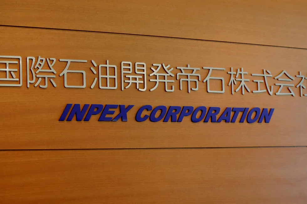 Inpex: the Japanese company has been awarded operatorship of Onshore Block 4 in Abu Dhabi