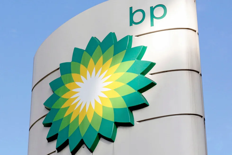 Logo: UK supermajor BP