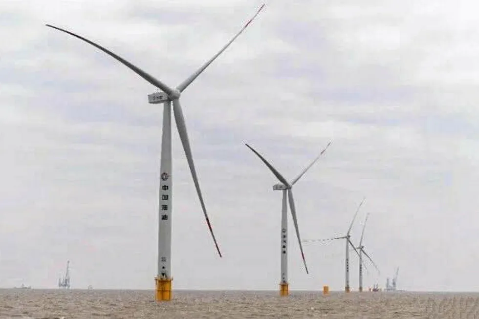 Maiden foray: CNOOC Ltd has launched its first offshore wind farm