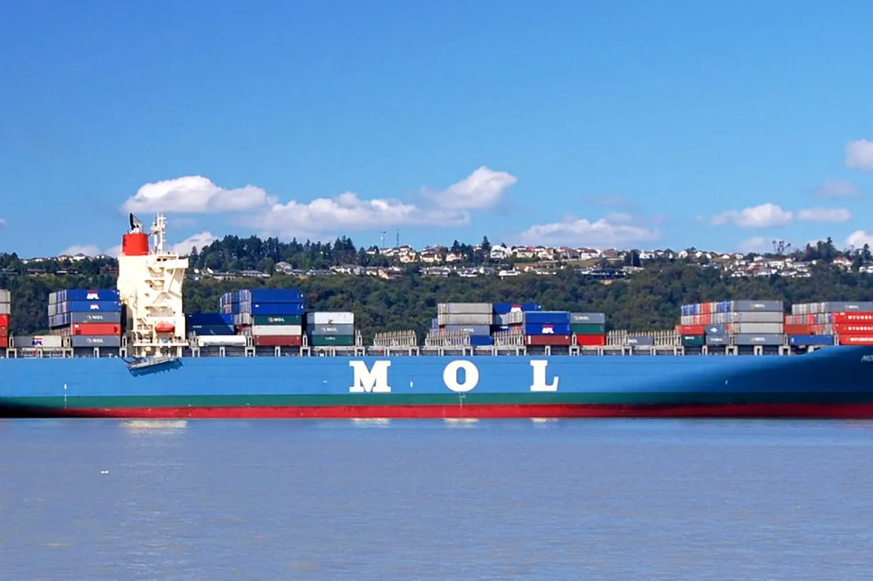 In service: Mitsui OSK Lines' containership MOL Prosperity