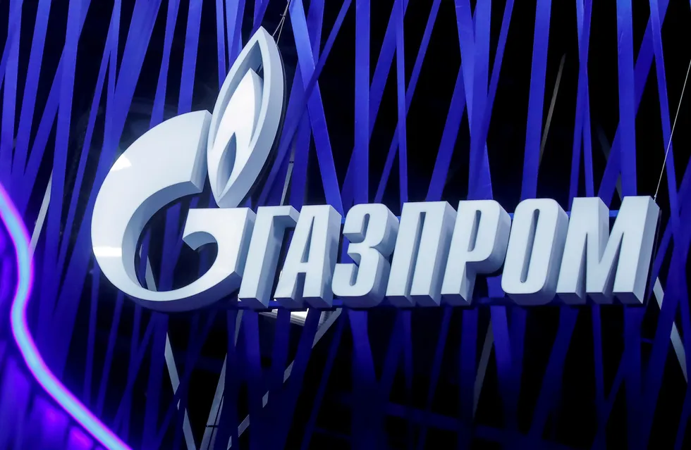 Glowing outlook: The logo of Russian gas monopoly Gazprom