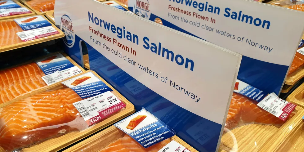 Norway's fresh farmed salmon may look lovely, but it has some bad optics when it comes to market prices.