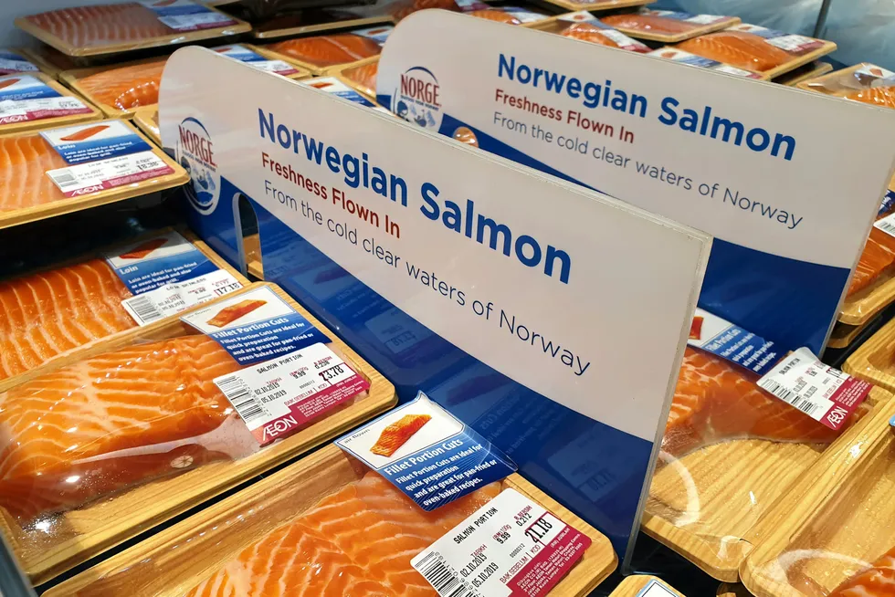 Norway's fresh farmed salmon may look lovely, but it has some bad optics when it comes to market prices.