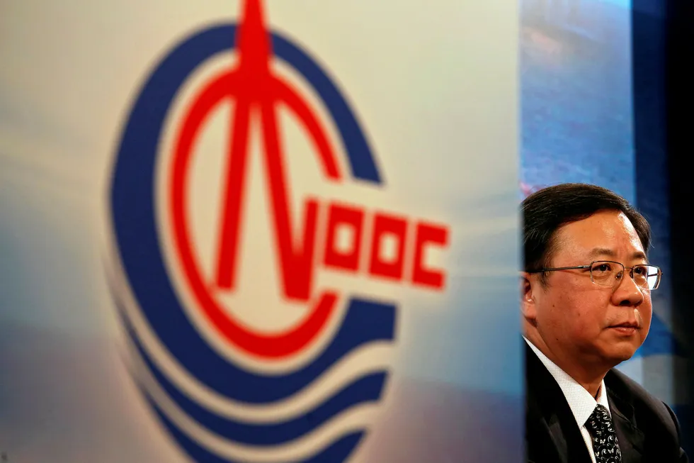 Looking ahead: CNOOC Ltd chairman Yang Hua