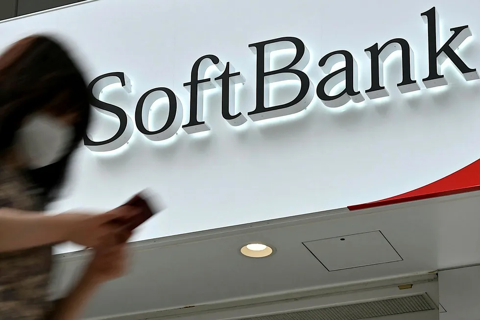 Japanske Softbank selger det britiske datterselskapet Arm Holdings, som utvikler avanserte databrikker, til Nvidia for 40 milliarder dollar. Dette vil skape en ny databrikkegigant – med Softbank som største aksjonær.