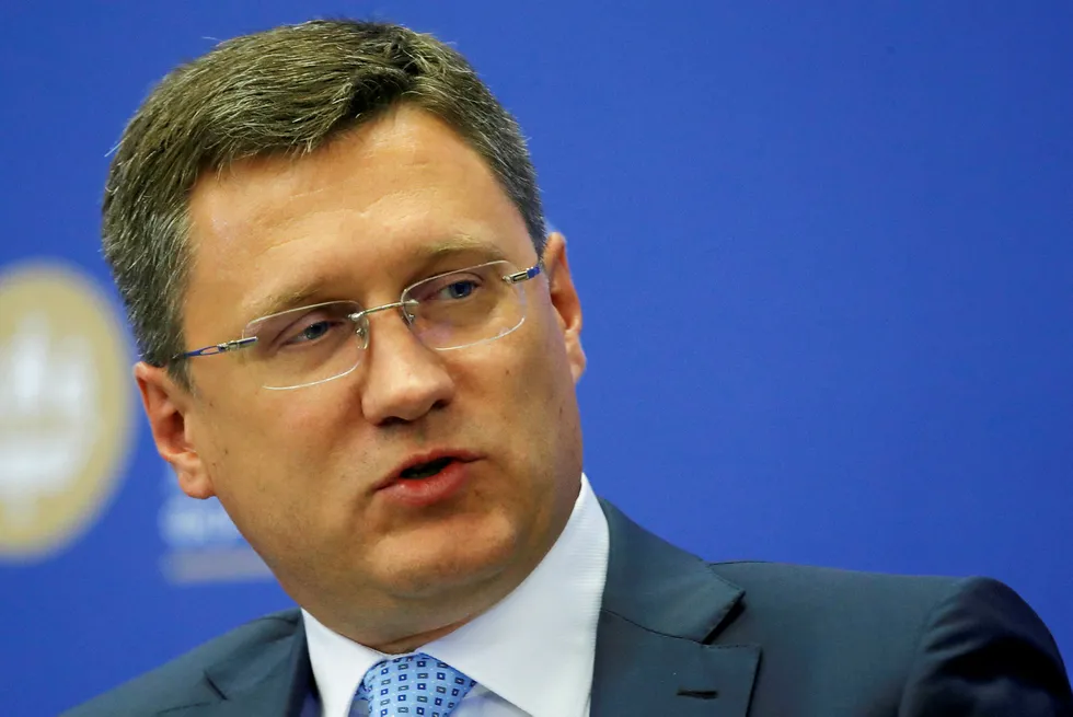 Not playing ball: Russian Energy Minister Alexander Novak