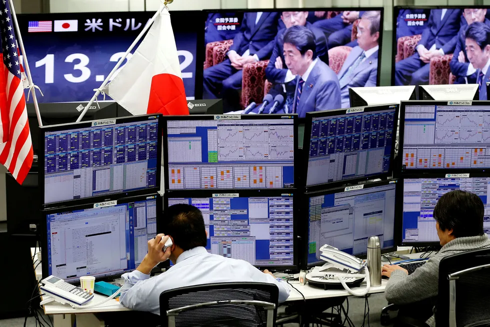 Japansk yen går av med seieren i Goldman Sachs kåring av de tryggeste valutaene. Foto: Shizuo Kambayashi/AP/NTB scanpix