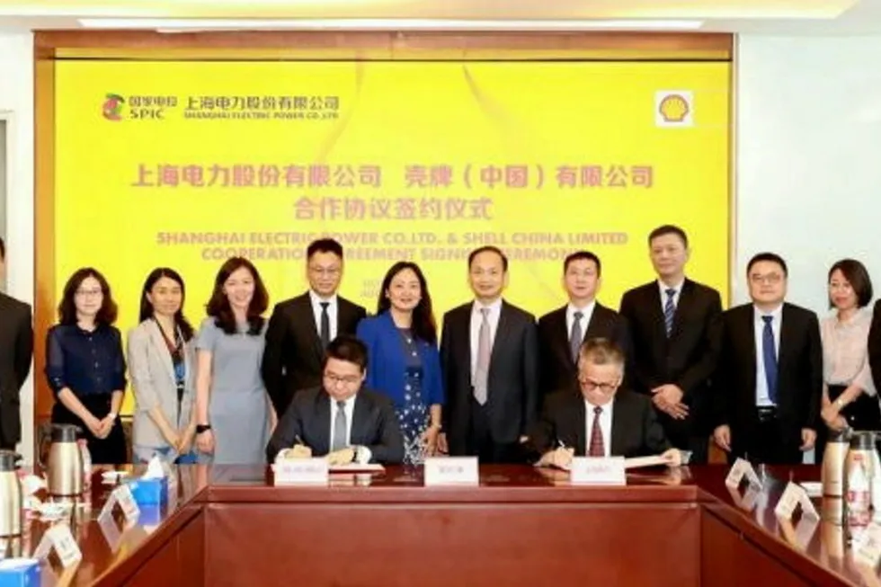 Green hydrogen pact: Shell signs hydrogen cooperation agreement with Shanghai Electric