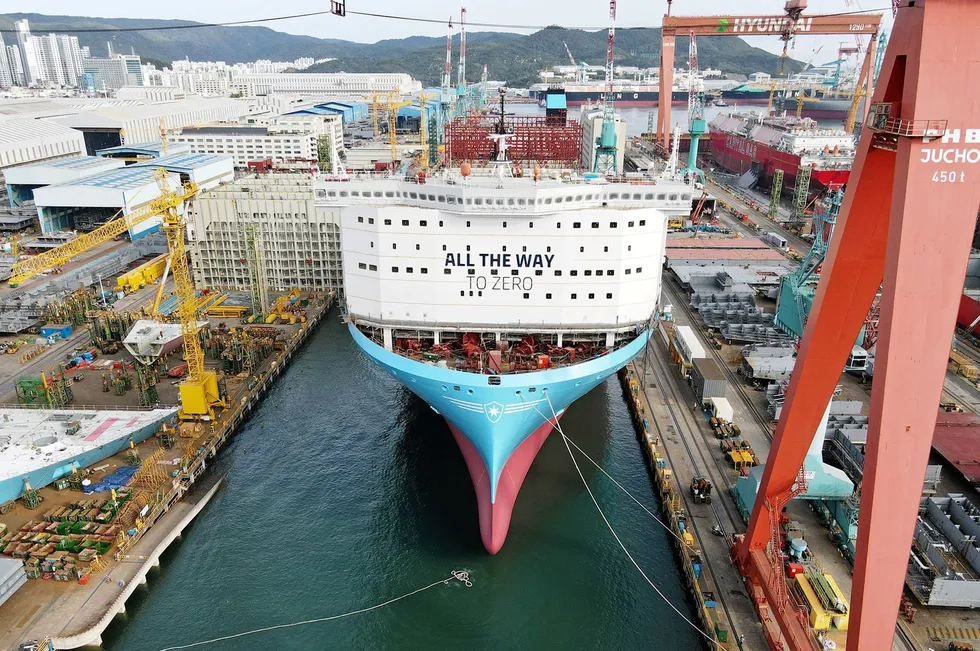 default . The Ane Maersk under construction in HD Hyundai Heavy Industries' shipyard in Ulsan, South Korea.