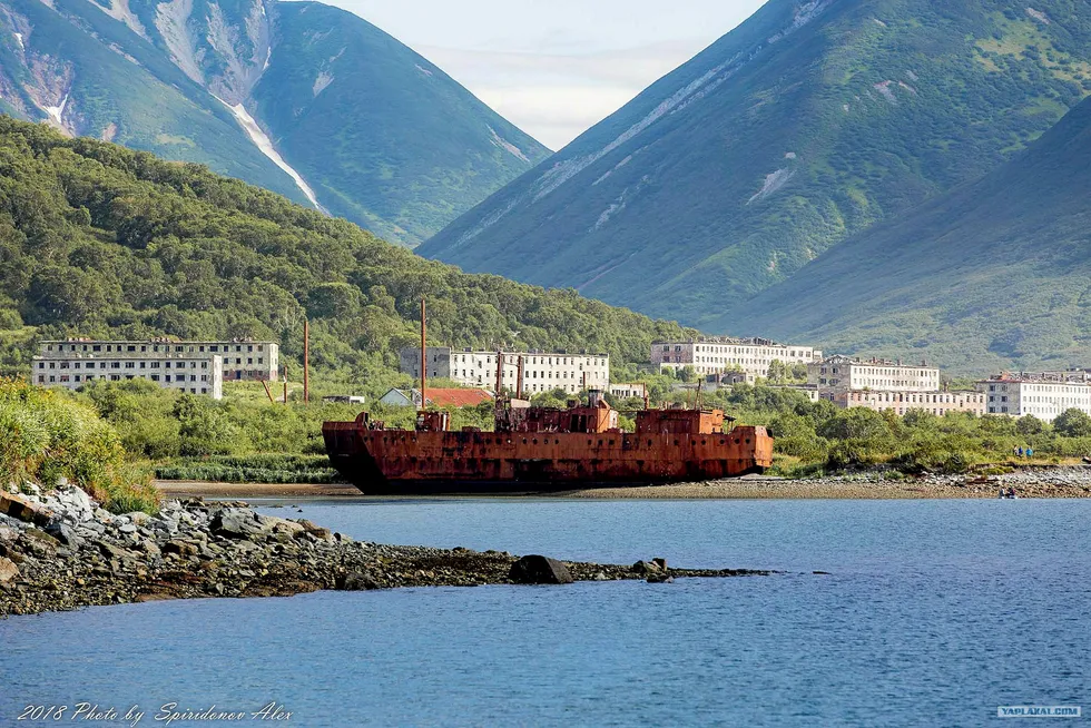 Anticipating transformation: Bechevinskaya Bay on the Kamchatka Peninsula, Russia, once a Soviet military submarine repair base