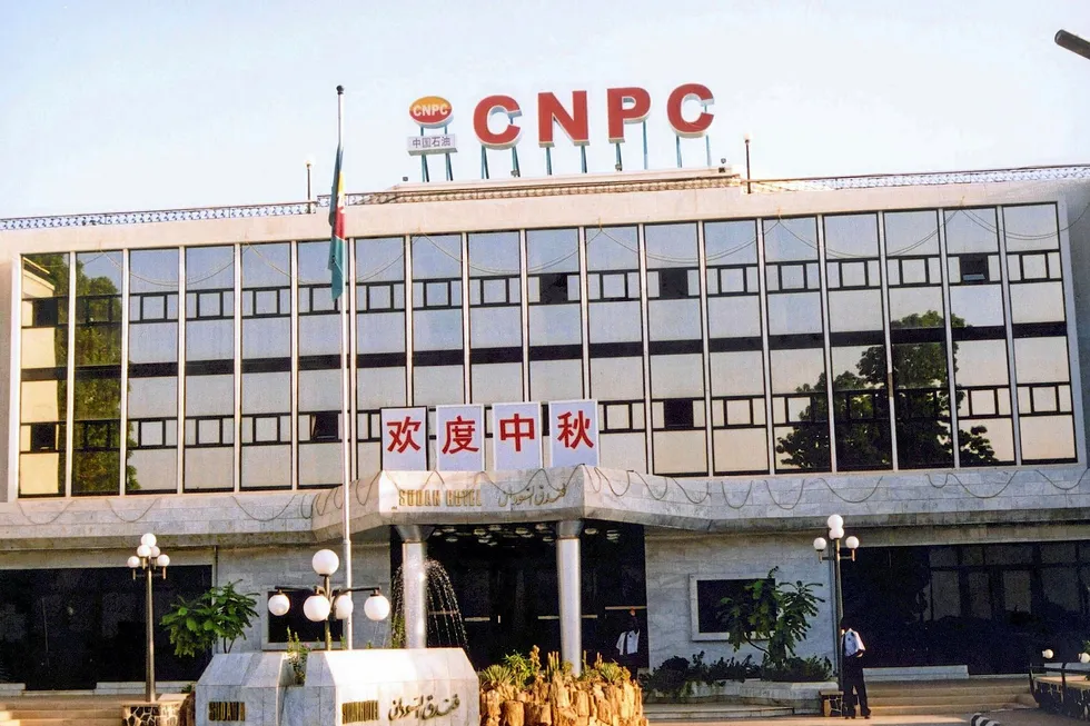 Radical revamp: CNPC has embarked on a major overhaul of its oil service businesses