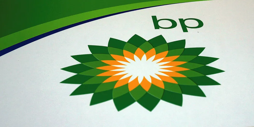 NEW YORK, NY - FEBRUARY 02: A BP sign is viewed at a gas station in Brooklyn on February 2, 2016 in New York City. The oil industry giant reported on Tuesday a $3.3 billion fourth-quarter loss as oil prices continue to fall globally. (Photo by Spencer Platt/Getty Images) . BP.