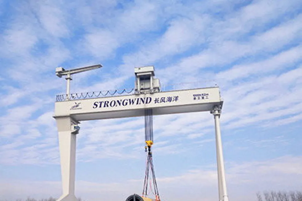 Floater contract: Strongwind's facility in Nantong, China