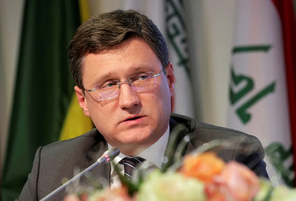 Alexander Novak: Russian Energy Minister