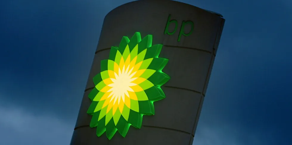 BP is expanding in offshore wind.