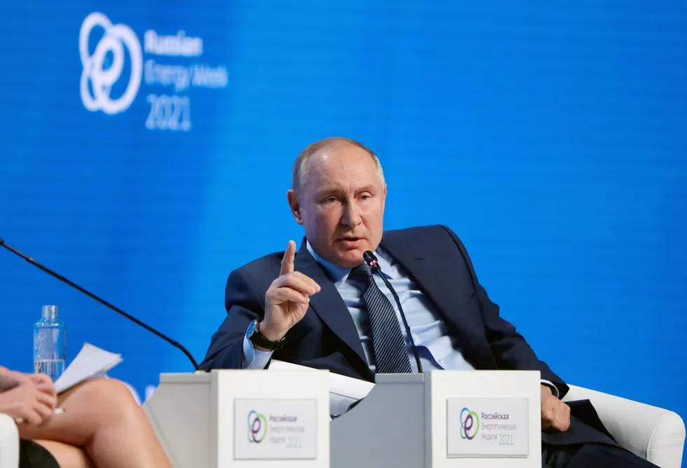 Read my lips: Russian President Vladimir Putin speaks at the Russian Energy Week conference in Moscow
