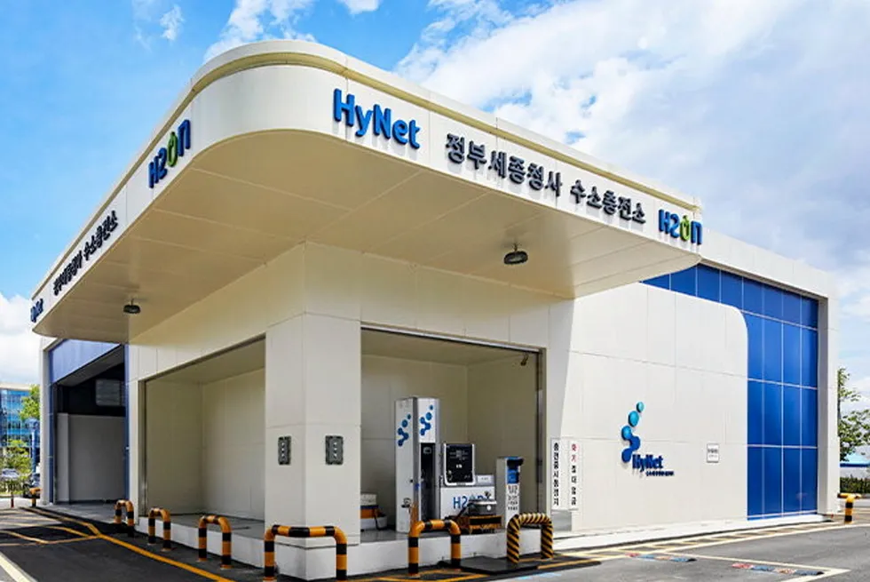 A Hynet hydrogen refuelling station in South Korea.