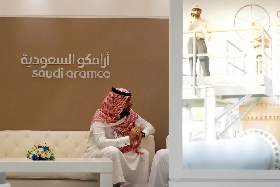Ekspertene strides om verdien av det statlige Saudi Arabiske oljeselskapet Saudi Aramco. Foto: Hamad I Mohammed/Reuters/NTB scanpix