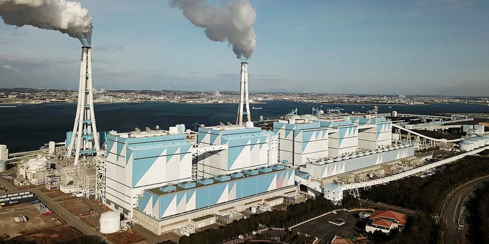 The 4.1GW Hekinan coal-fired power plant, one of the most polluting in the world.