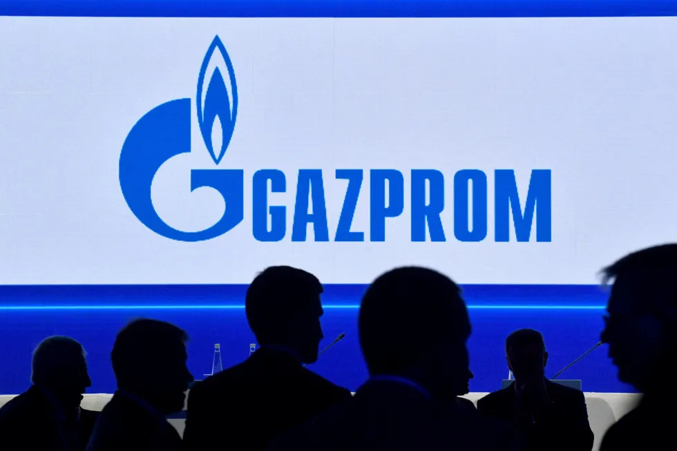 Russia's energy giant Gazprom is the parent company of Gazprom Export