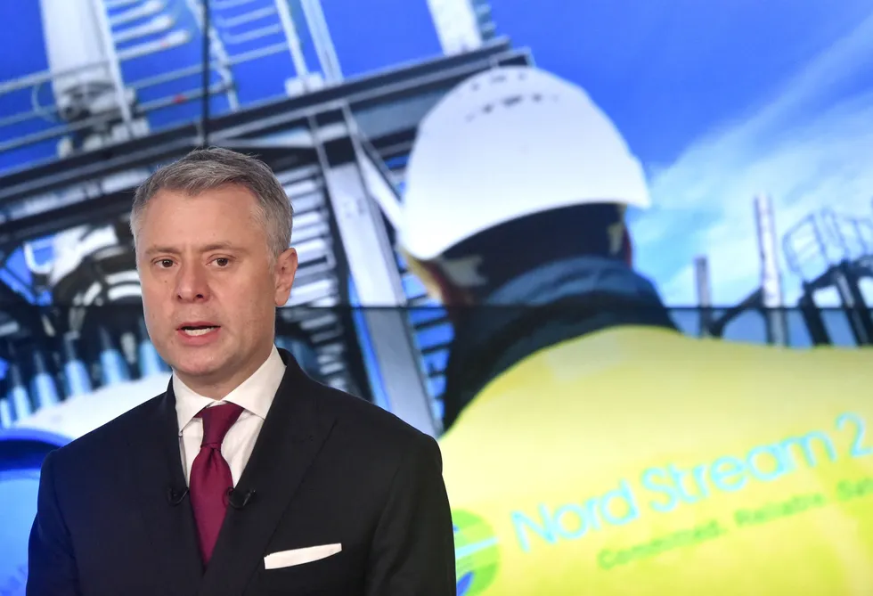 Warning: Naftogaz Ukrainy executive chairman Yuriy Vitrenko