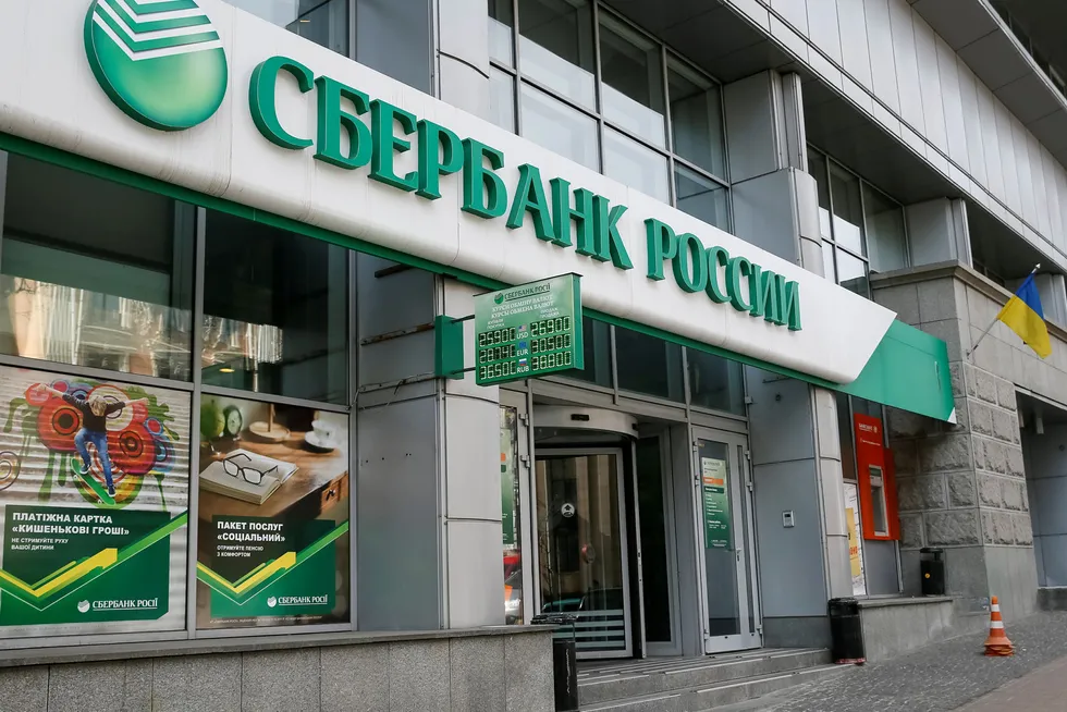 Russiske Sberbanks filial i Kiev. Dette er en av russiske banker som risikerer sanksjoner hvis Russland går til militært angrep på Ukraina.