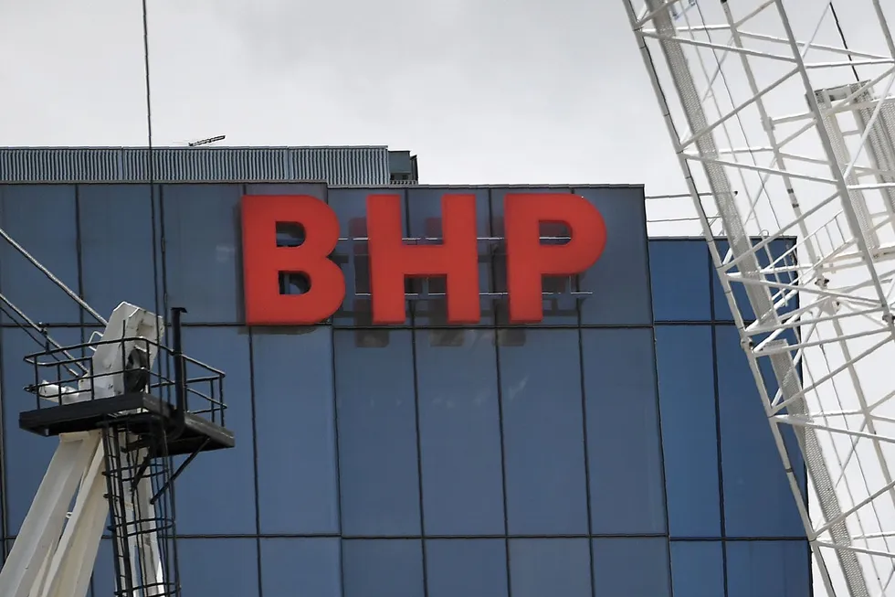 BHP: the resources giant appears to have given up on a potential FLNG development off Western Australia and is abandoning two stranded gas discoveries