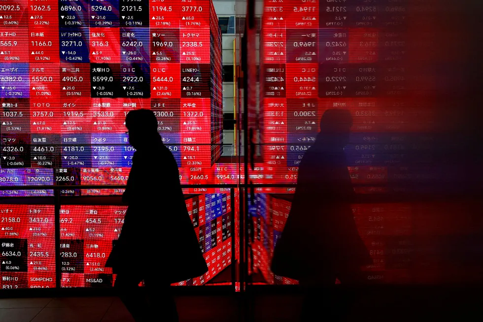 Nikkei-indeksen ved Tokyo-børsen har satt en ny rekord – etter 12.473 dager.