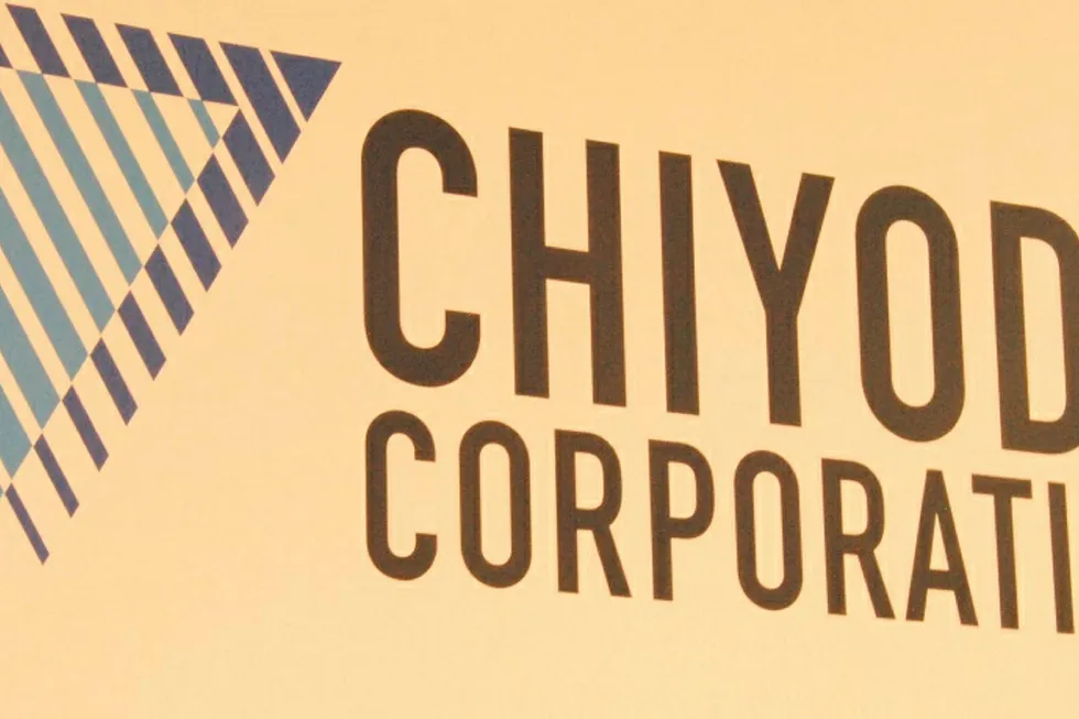 Chiyoda: the Japanese company has upgraded its forecast operating income