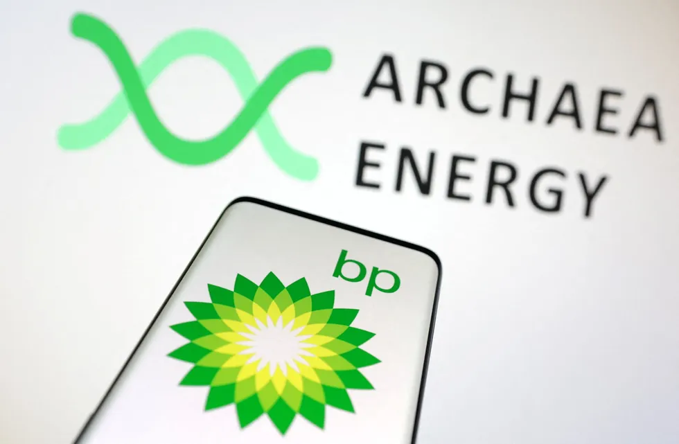 Fuelling a deal: BP has agreed to buy Archaea Energy.