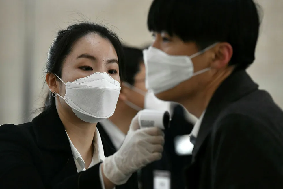Kroppstemperaturen ble målt på dem som deltok på generalforsamlingen i Samsung Electronics i Sør-Korea nylig.