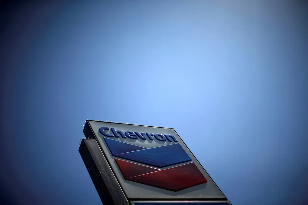 Chevron: to cut employees this year