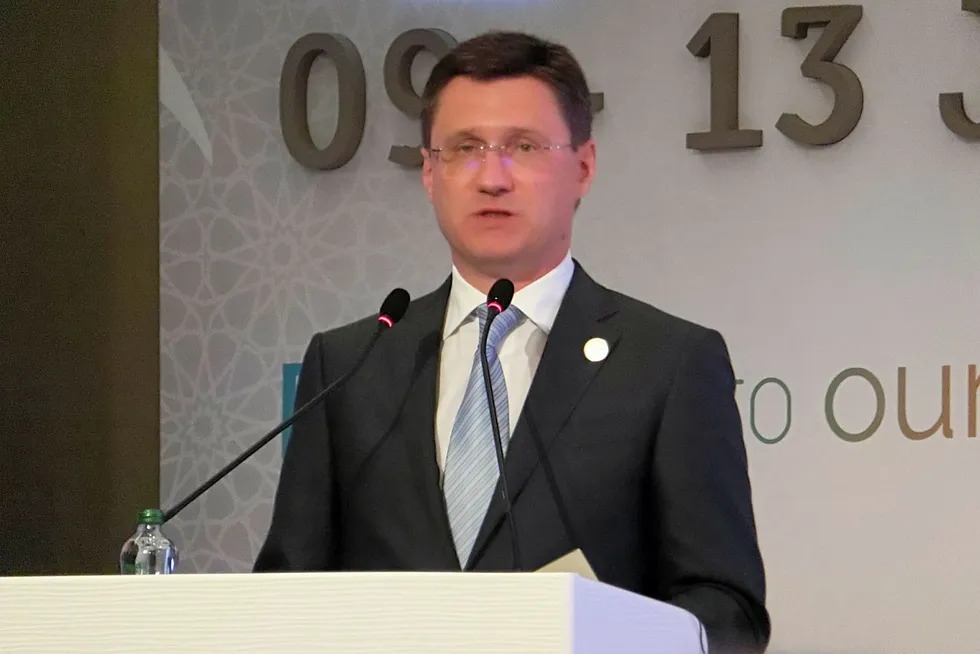 Russian Energy Minister Alexander Novak