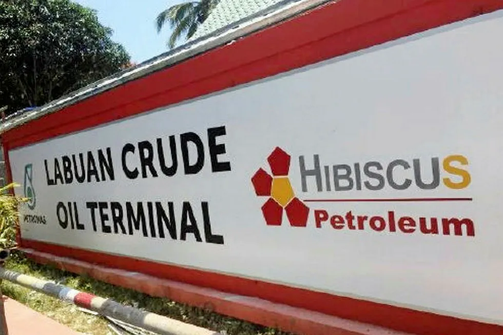 Busy processing: the Labuan Crude Oil Terminal operated by Hibiscus Petroleum