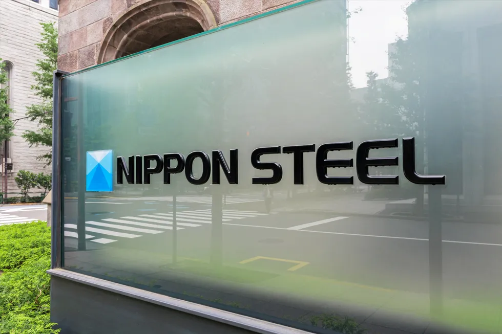 Nippon Steel's logo on a sign outside the company's Tokyo headquarters.