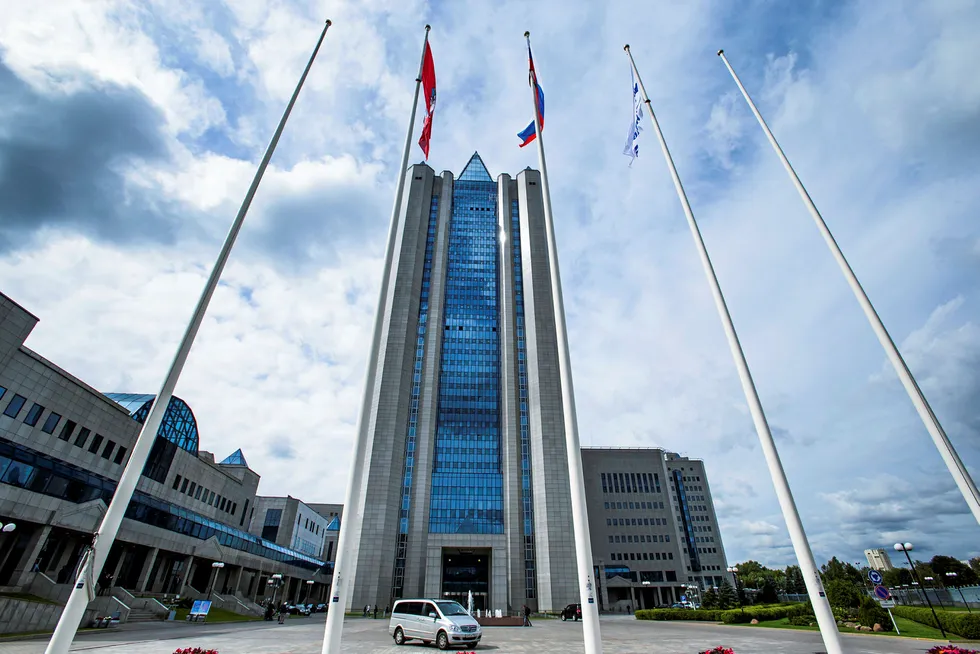 Supply agreement: Gazprom's headquarters in Moscow, Russia