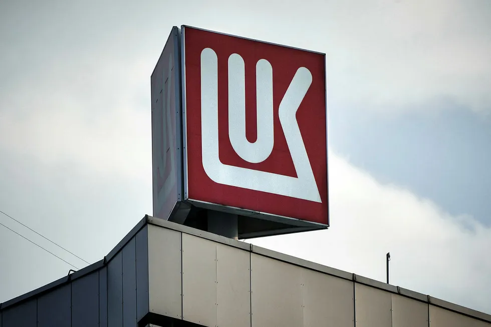 Desolation: Russian premier oil producer Lukoil has been hit the most by the country's decision to join Opec+ output cut