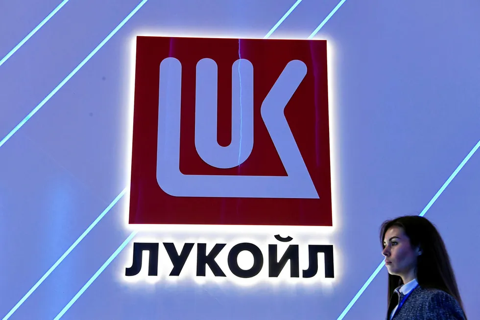 Lukoil in further fraud warning