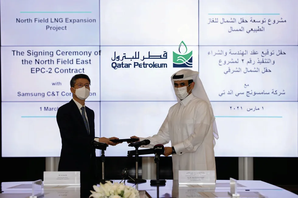 Award: Qatar Petroleum signs storage tanks contract with Samsung C&T