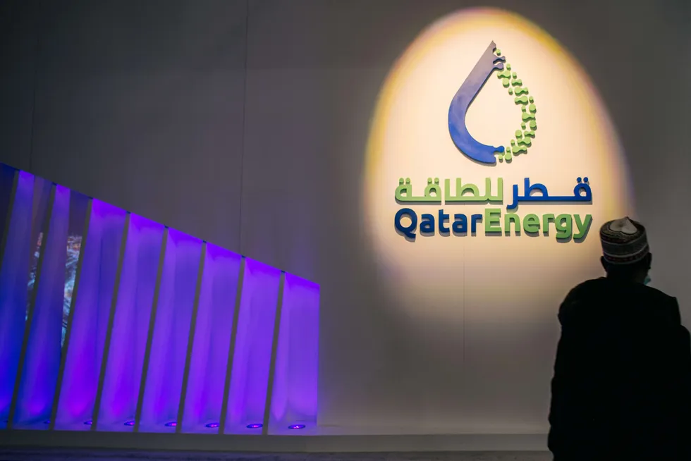 Prize: QatarEnergy has awarded a contract for the the Al-Karkara field offshore Qatar.