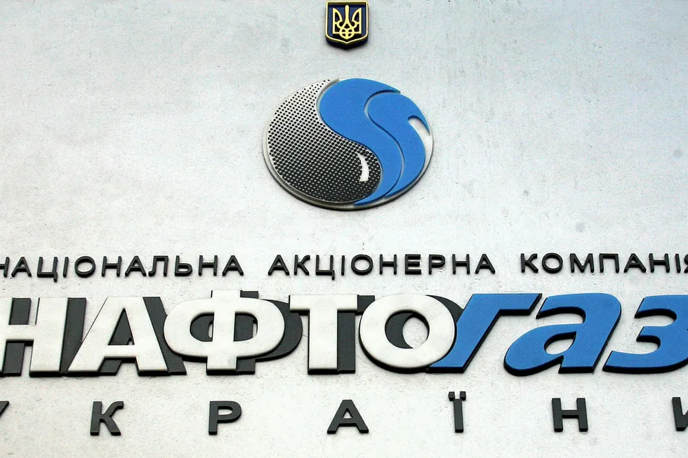 Arbitration ruling: Photo shows the logo of the state-run company Naftogaz of Ukraine on a plaque at the entrance to the main offices in downtown Kiev