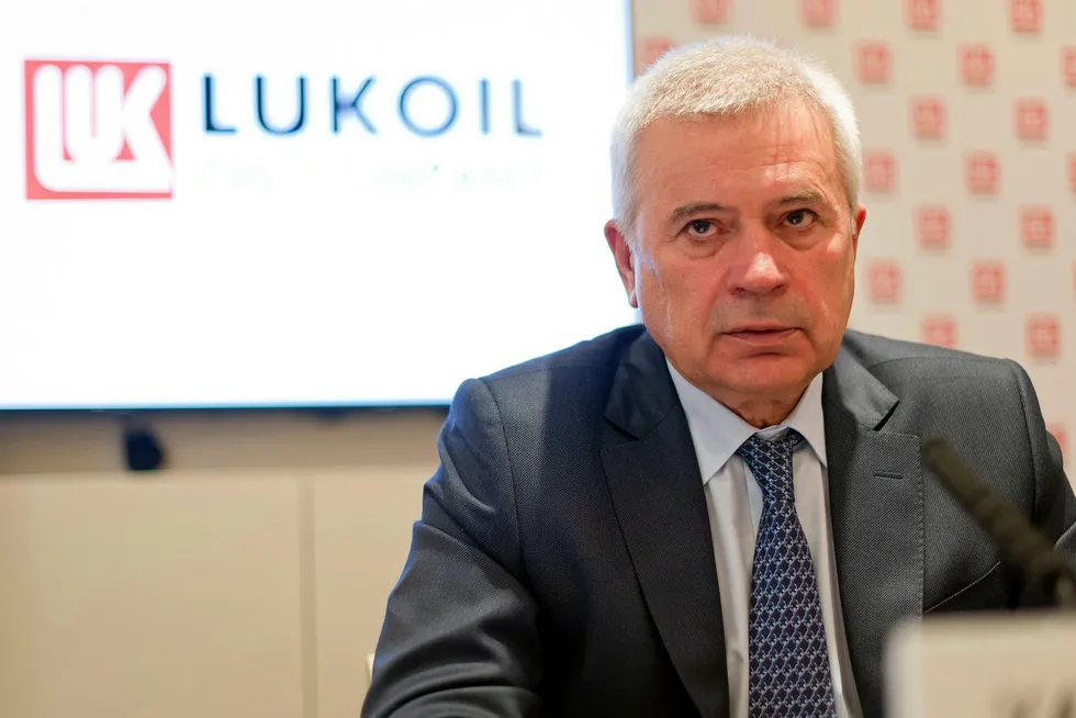 Honour: Lukoil president Vagit Alekperov
