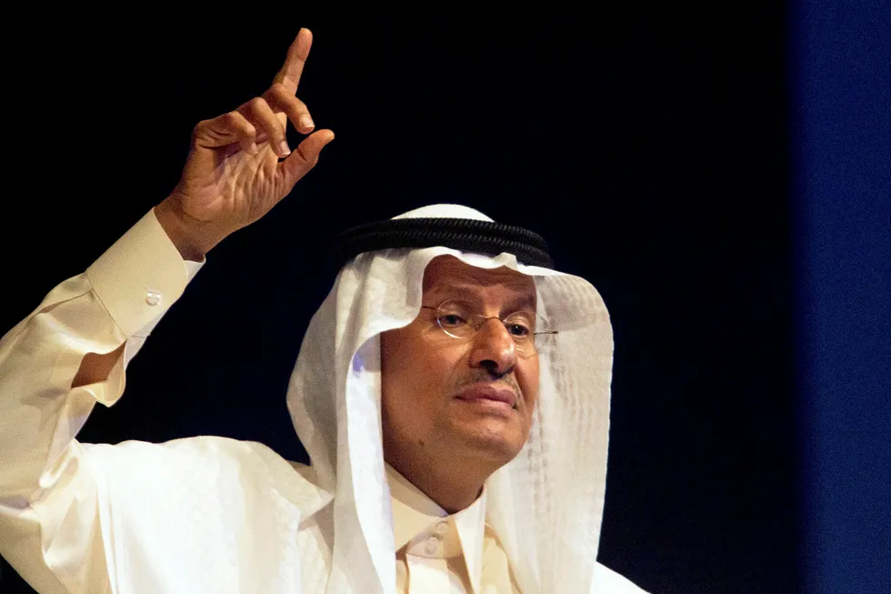 Industry veteran: Saudi Arabia's new Energy Minister Prince Abdulaziz bin Salman
