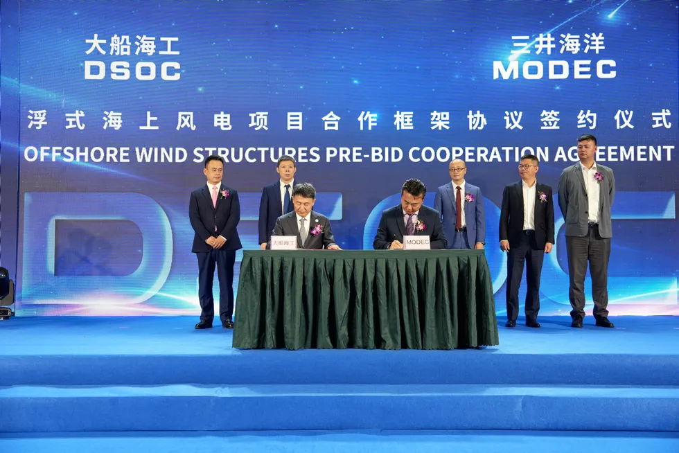 Signing ceremony: Modec partners with DSOC to pursue floating wind EPC jobs.