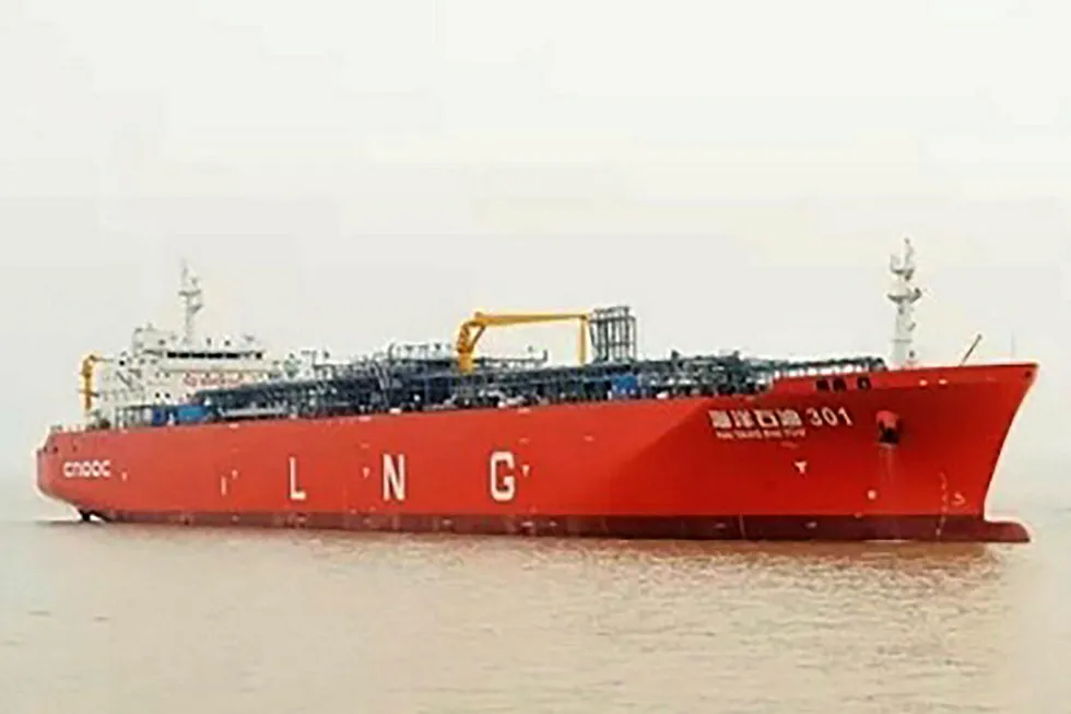Only such vessel in operation: the Hai Yang Shi You 301