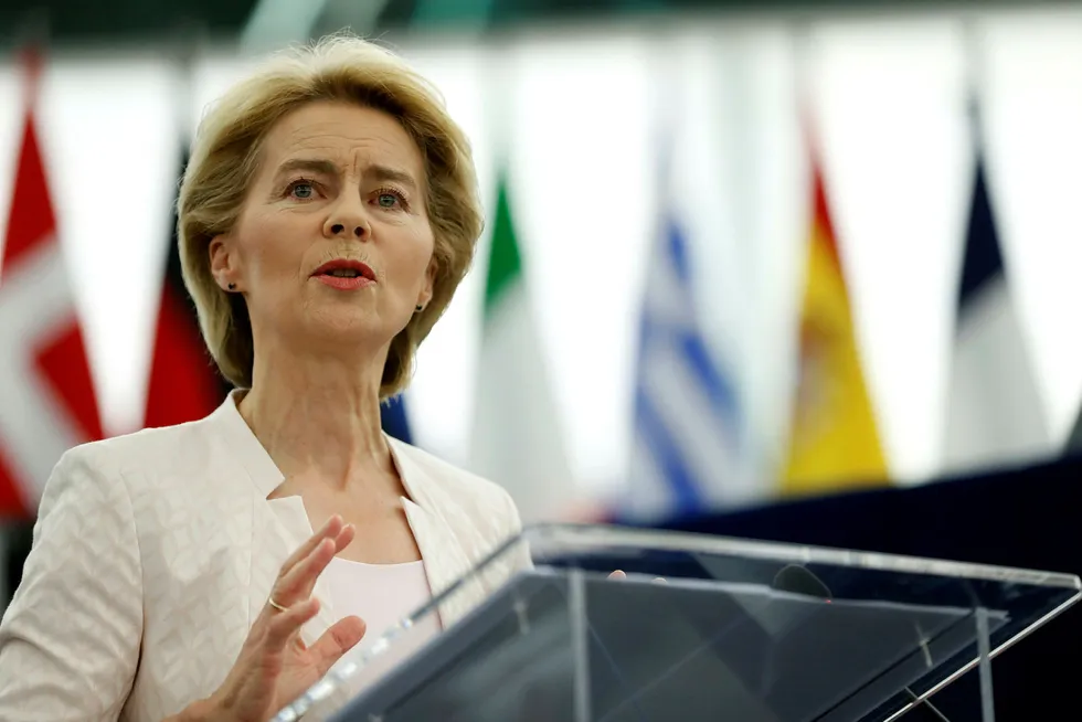 Ursula von der Leyen talte til EU-parlamentet i Strasbourg, før medlemmene skal stemme over hennes kandidatur som ny president for EU-kommisjonen.