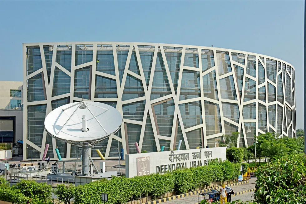 Bids in: ONGC headquarters in New Delhi.