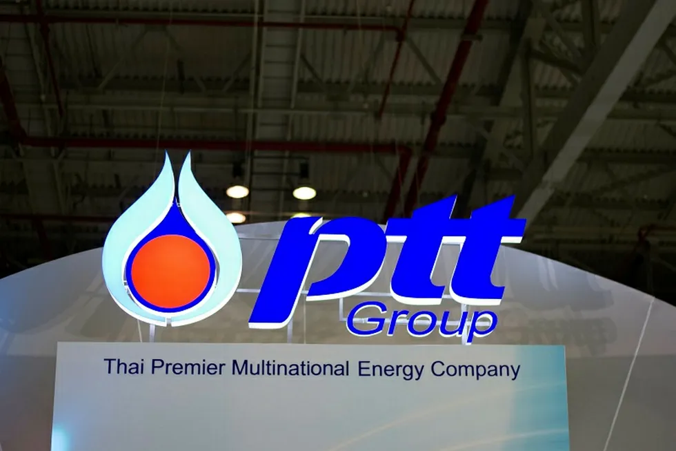 Plans: PTT aims to spend $6.7 billion over the next five years